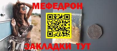 кокаин VHQ Нарткала