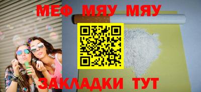 кокаин VHQ Нарткала