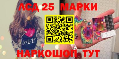 кокаин VHQ Нарткала