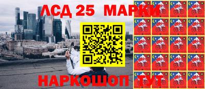 кокаин VHQ Нарткала