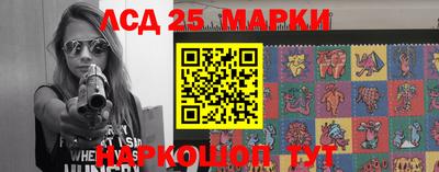 кокаин VHQ Нарткала
