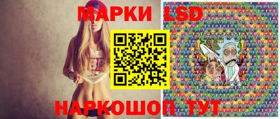 гашишное масло Наро-Фоминск