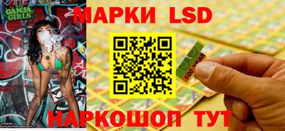 бутират Нальчик