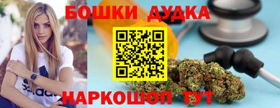 кокаин VHQ Нарткала