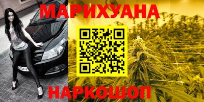 кокаин VHQ Нарткала