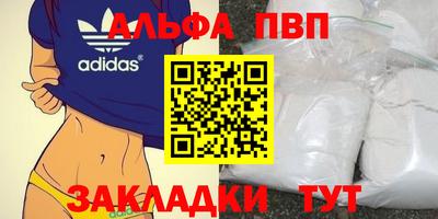 кокаин VHQ Нарткала
