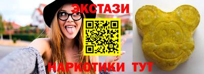 кокаин VHQ Нарткала