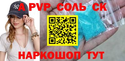 кокаин VHQ Нарткала