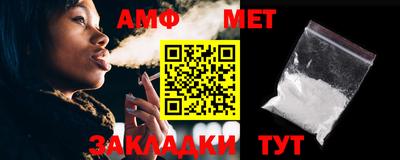 гашишное масло Наро-Фоминск