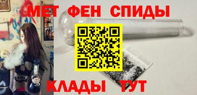 кокаин VHQ Нарткала
