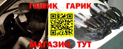 кокаин VHQ Нарткала