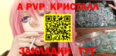 кокаин VHQ Нарткала