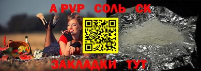 кокаин VHQ Нарткала
