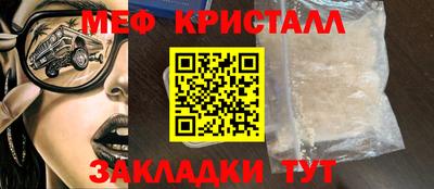кокаин VHQ Нарткала